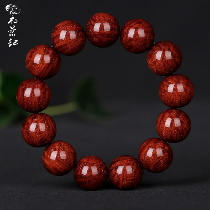 放漏多水波满金星小叶紫檀手串