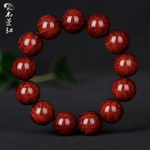 多水波老料小叶紫檀手串满金星玻璃底印度文玩佛珠男女手链 孤品