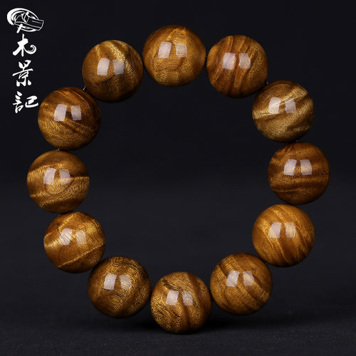 木景记水波纹金丝楠手串男孤品