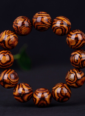 一根料老油梨 满对眼X纹鬼眼海南黄花梨手串男女士海黄手链 孤品