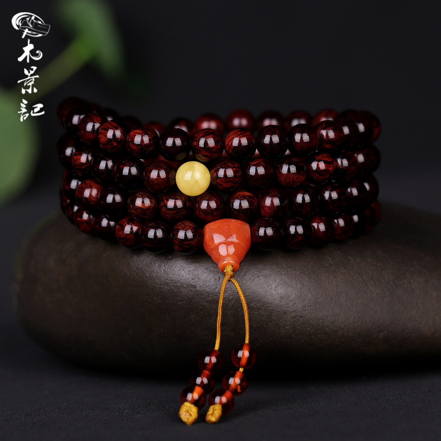 红降花梨公海南老料手串孤品