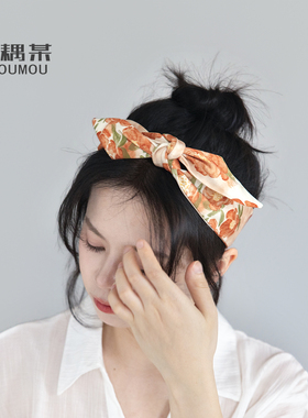 《橙染芍花》发带橙色晕染皱缎精致丝巾绑发饰品发箍配件原创设计