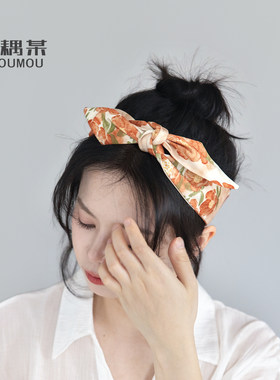 联名款《橙染芍花》皱缎发带精致