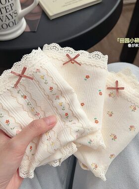 日系10A抑菌少女纯棉内裤女士碎花透气加长底裆中腰包臀三角裤女