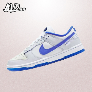 Low 110 NIKE FB1841 耐克 女子低帮运动休闲板鞋 白蓝 Dunk 复古