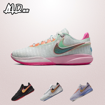 耐克男子防滑耐磨低帮减震篮球鞋
