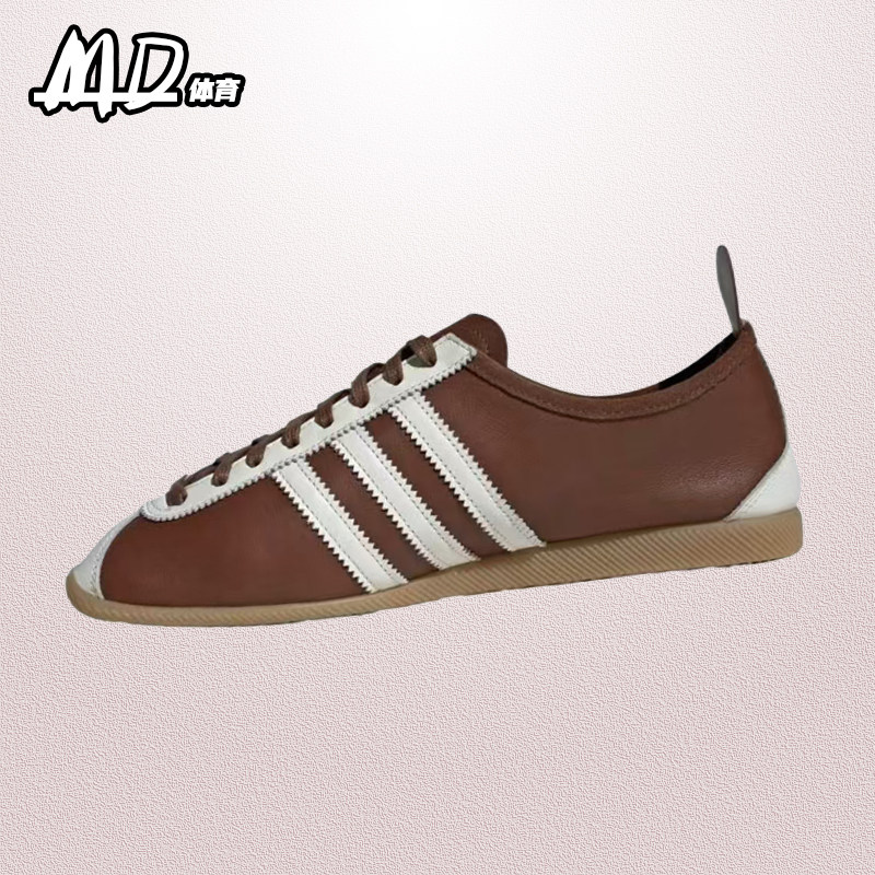 阿迪达斯男女款防滑耐磨低帮板鞋