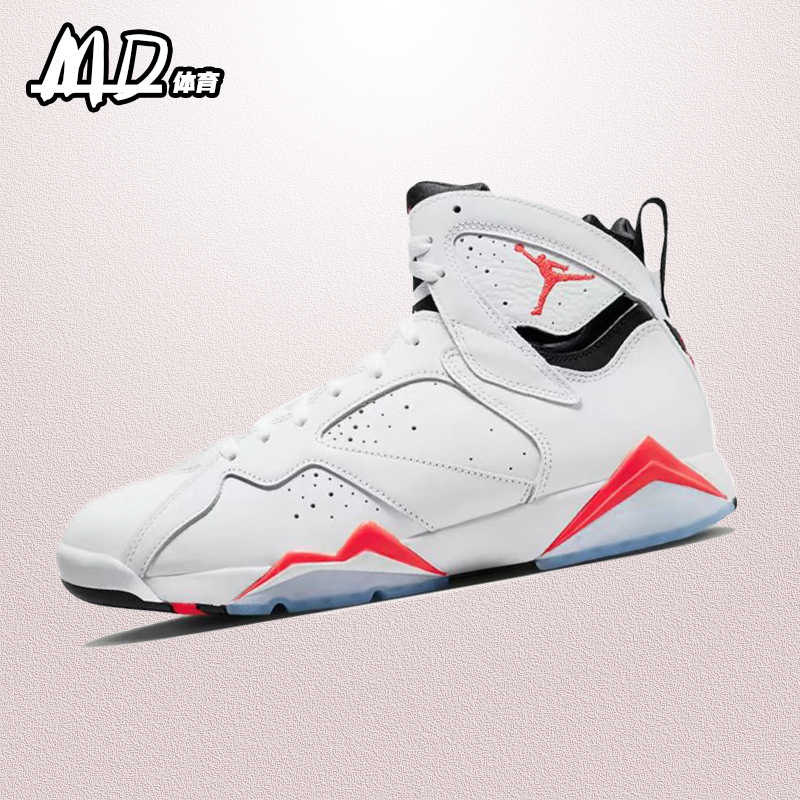 耐克NIKE Air Jordan 7 AJ7 白红色男子复古高帮篮球鞋CU9307-160 运动鞋new 篮球鞋 原图主图