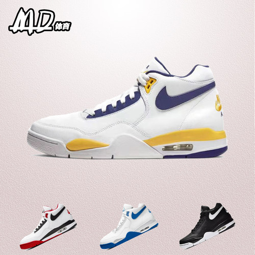 耐克男女防滑耐磨中帮运动篮球鞋