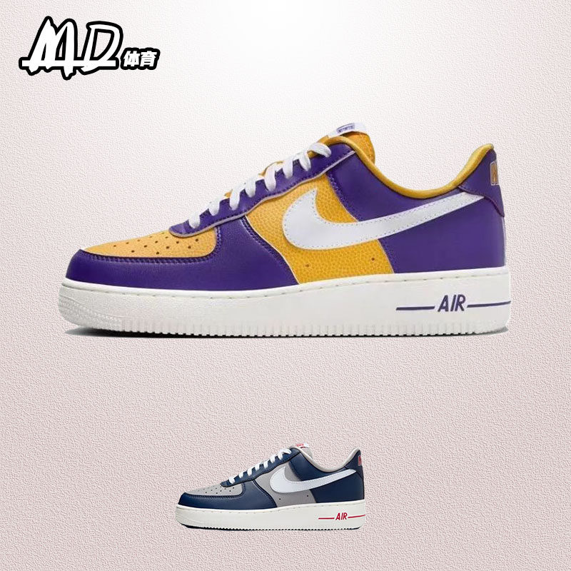 耐克NIKE Air Force 1 Low AF1空军一号紫黄男女款板鞋FJ1408-500