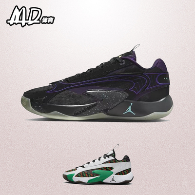 耐克男子防滑耐磨低帮减震篮球鞋