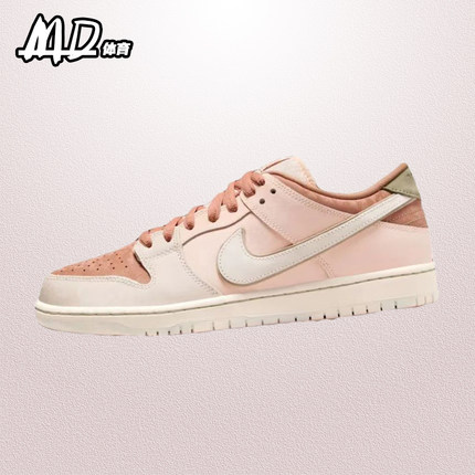 耐克 NIKE Dunk SB Low男女款低帮复古休闲板鞋汇总 FV5926-200