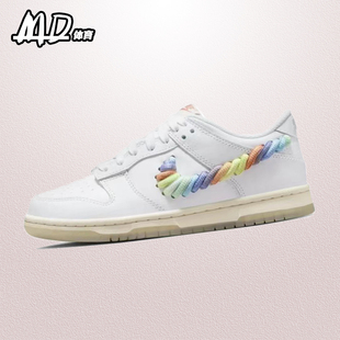 Low Dunk 白色女低帮复古休闲运动板鞋 100 耐克 FN4861 NIKE