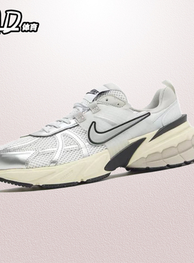耐克NIKE V2K Run Runtekk白银复古男女低帮休闲跑步鞋FD0736-100