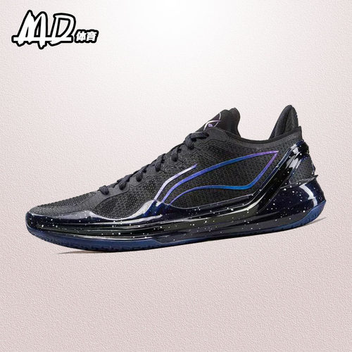 李宁男子防滑耐磨低帮减震篮球鞋