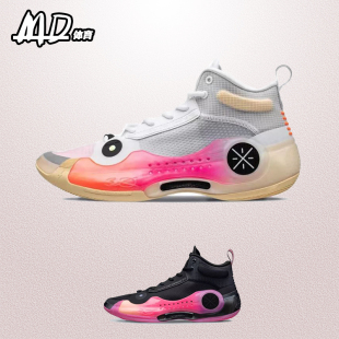 ABAS115 LINING李宁 韦德之道10白色绽放男子实战回弹中帮篮球鞋