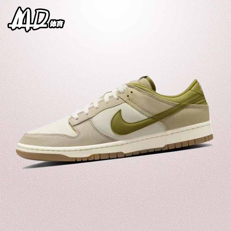 耐克 NIKE Dunk Low 米白绿男子低帮复古休闲运动板鞋HF4262-133