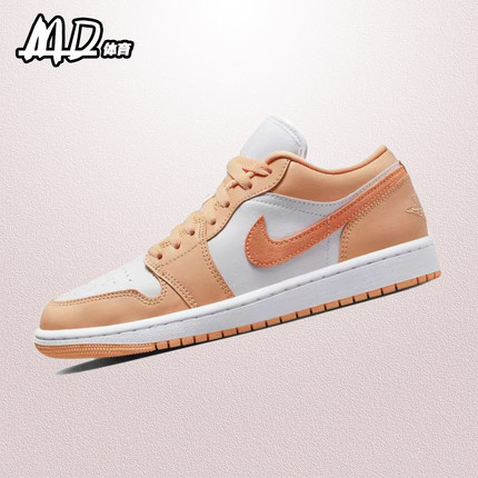 耐克NIKE Air Jordan 1 Low AJ1粉白女子低帮休闲板鞋 DC0774-801