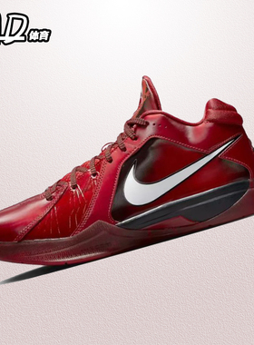 耐克 NIKE 杜兰特3 KD3 红色男子防滑耐磨实战篮球鞋 DV0835-600