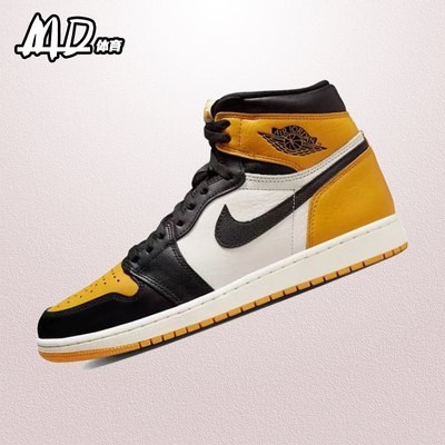 耐克复古系带男女休闲高帮板鞋