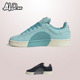 originals Adidas Cammpus ID6248 阿迪达斯 蓝黑男女休闲板鞋 00s
