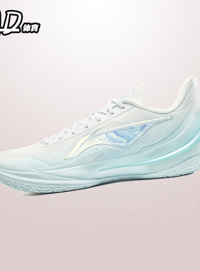 李宁 利刃5 V2 白蓝 男子实战减震回弹稳定低帮篮球鞋 ABAV059-14