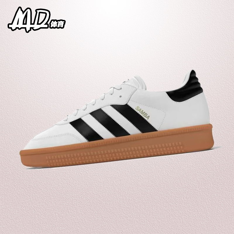 阿迪达斯Adidas originals Samba XLG男女款低帮休闲板鞋IE1377