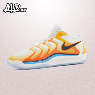耐克NIKE 杜兰特17 KD17 橙白黑男防滑耐磨实战篮球鞋 FJ9488-700