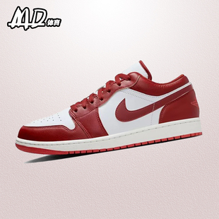 耐克NIKE Air Jordan 1 AJ1红色男子低帮休闲运动板鞋 FJ3459-160