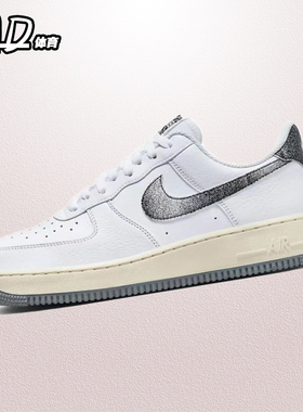 耐克NIKE AirForce1Low空军一号AF1白灰色男子低帮板鞋DV7183-100
