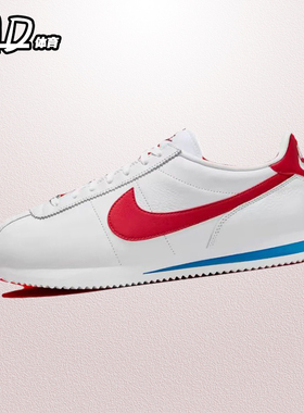 耐克NIKE Cortez 舒适百搭耐磨男女低帮休闲跑步鞋 FZ1347-100