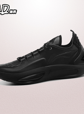 李宁LINING JB3 巴特勒3代 减震回弹实战男子低帮篮球鞋ABAU107-1