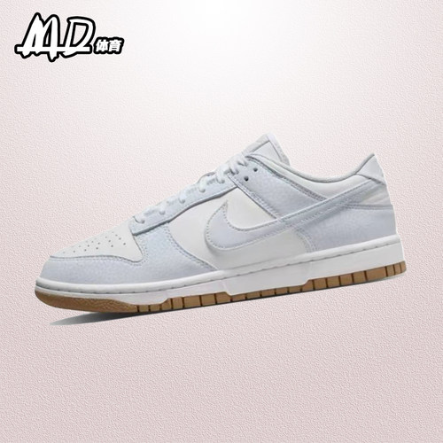 耐克复古系带女子休闲低帮板鞋