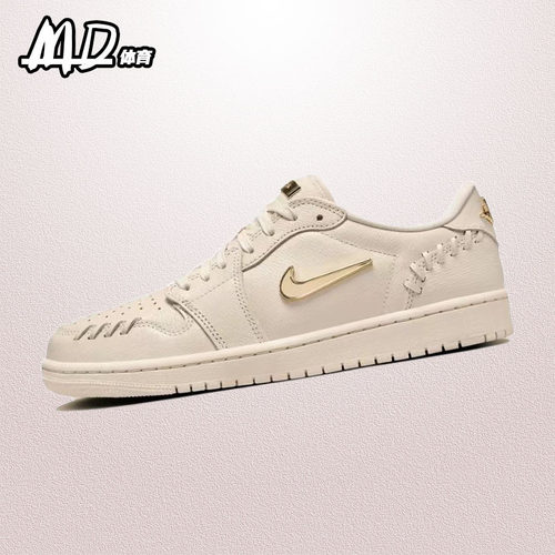 耐克复古系带女子休闲低帮板鞋