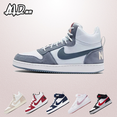 耐克防滑耐磨女子系带复古休闲鞋