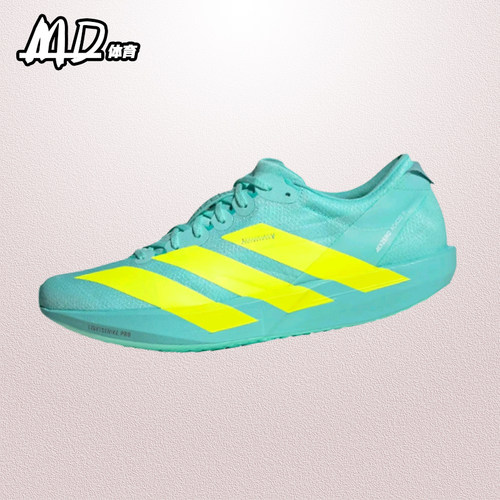 AdizeroAdios9男子低帮跑步鞋