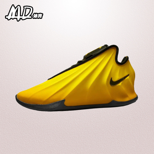 Future G.T. NIKE 002 实战篮球鞋 FZ5591 EP舒适贴合男女款 耐克