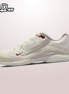 耐克NIKE Vapor 12 白色回弹女款低帮运动网球鞋 IQ1156-110