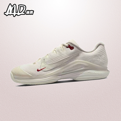 耐克Vapor12女款回弹网球鞋