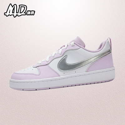 低帮休闲橡胶合成革女款透气