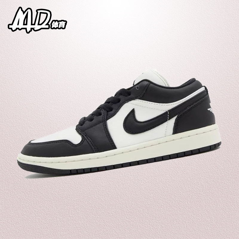 耐克 NIKE Air Jordan1 AJ1黑白女款低帮休闲运动板鞋 FB9893-101