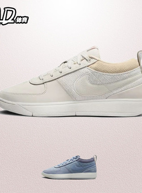 耐克 NIKE 布克1代 Book 1 EP 男子防滑耐磨实战篮球鞋FJ4250-100