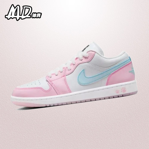 耐克复古系带男女休闲低帮板鞋