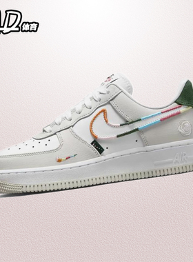 耐克 NIKE AirForce1Low空军一号AF1白色女款低帮板鞋 FN8924-111