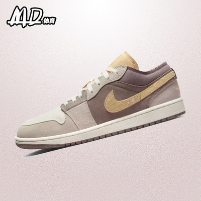 耐克复古系带男子休闲低帮板鞋