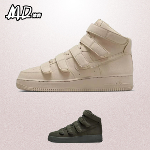 Force DM7926 男女款 高帮板鞋 High 空军一号 NIKE 200 AF1 Air