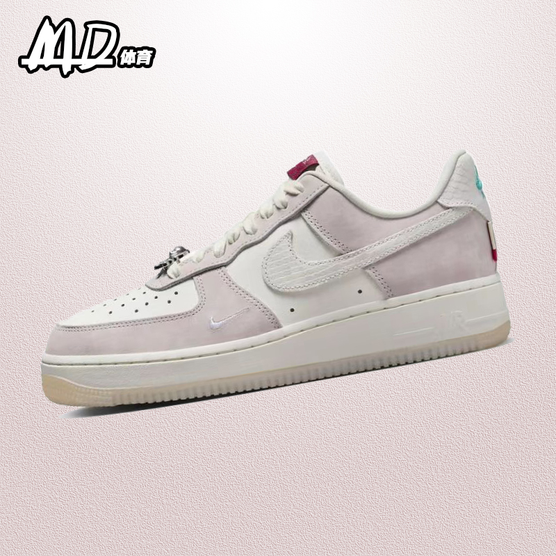 耐克NIKE Air Force 1 Low AF1空军一号米粉男女款板鞋FZ5066-111 运动鞋new 板鞋 原图主图