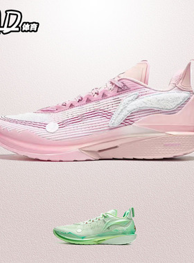 李宁LINING JB2吉米巴特勒二代减震防滑实战低帮篮球鞋 ABAT081-4