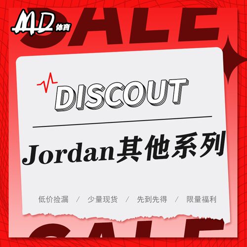 耐克男女防滑耐磨中帮减震篮球鞋