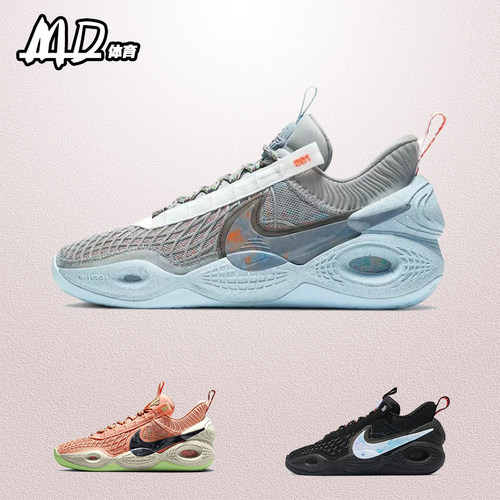 耐克男子防滑耐磨低帮减震篮球鞋